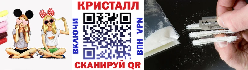 АМФЕТАМИН Premium  Купить закладки  Лыткарино 