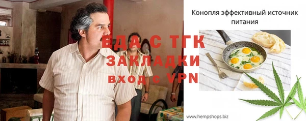 мдма Коряжма