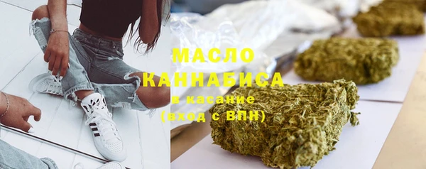 spice Костерёво