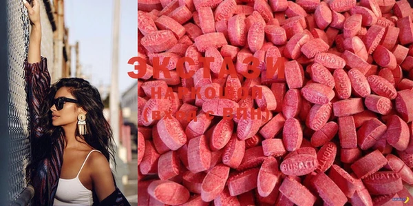 spice Костерёво