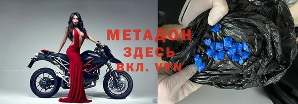 jwh Корсаков