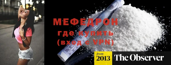 spice Костерёво