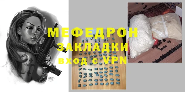 jwh Корсаков