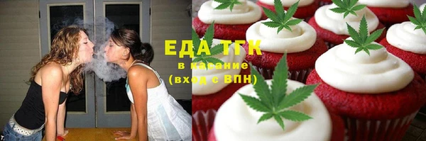 spice Костерёво