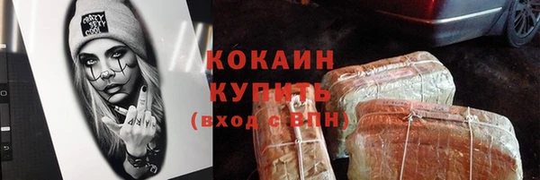 jwh Корсаков