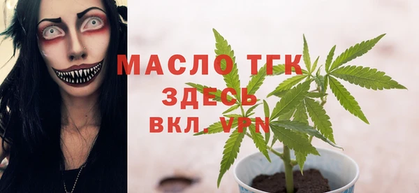 мдма Коряжма