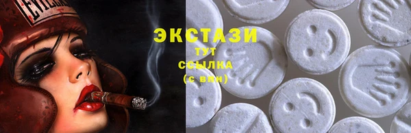 spice Костерёво