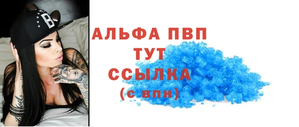 мдма Коряжма