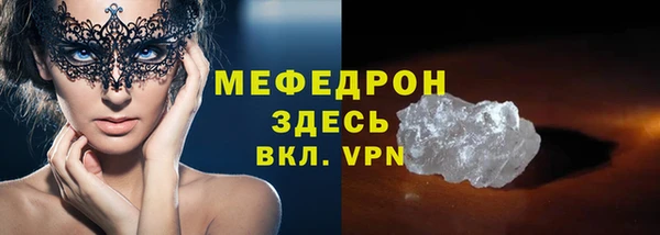 jwh Корсаков