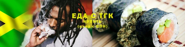 spice Костерёво