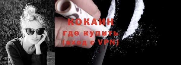 jwh Корсаков
