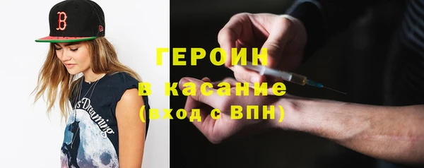jwh Корсаков