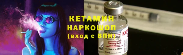 мдма Коряжма