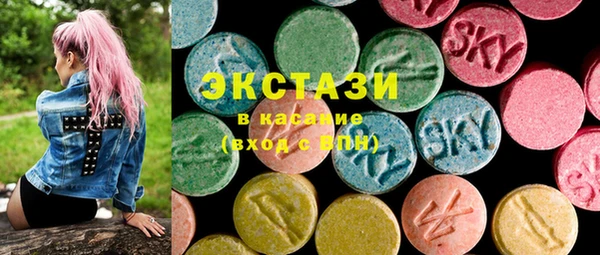 мдма Коряжма