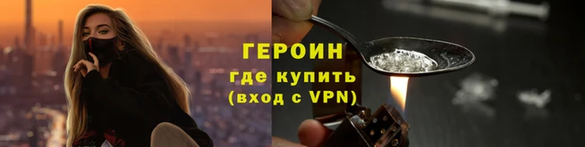мдма Коряжма