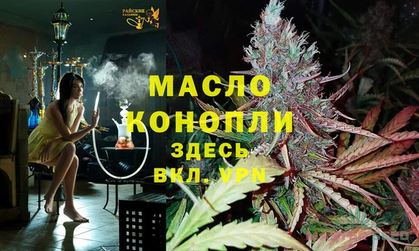 мдма Коряжма