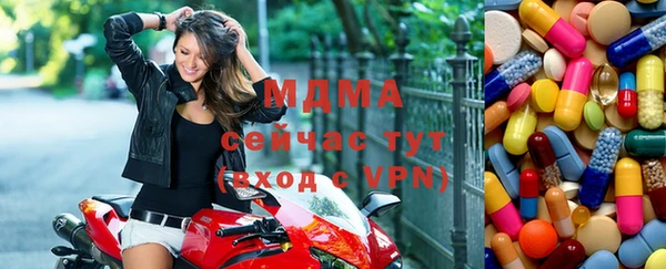 мдма Коряжма