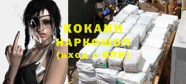jwh Корсаков