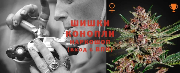 мдма Коряжма