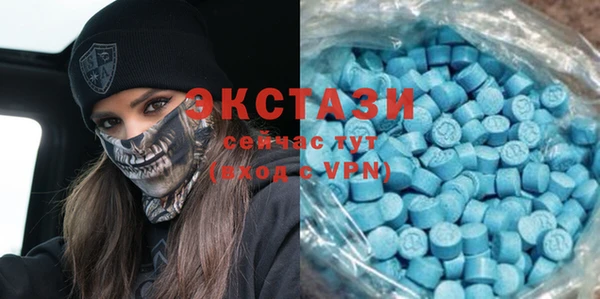 spice Костерёво