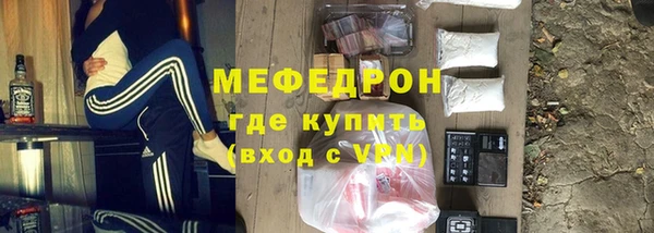 мдма Коряжма