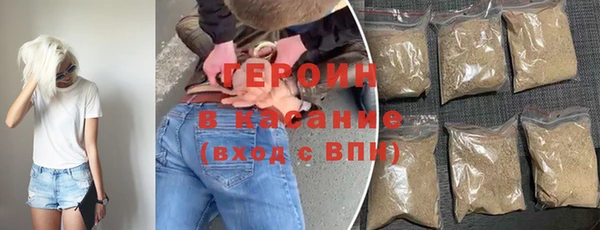 мдма Коряжма