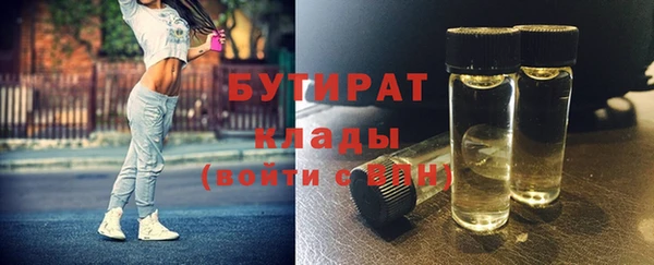 мдма Коряжма