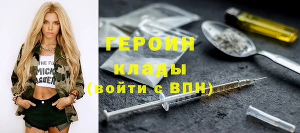 jwh Корсаков