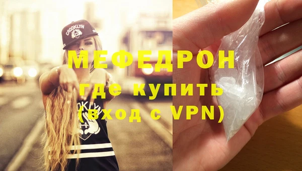 мдма Коряжма