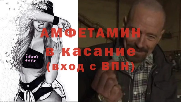 мдма Коряжма