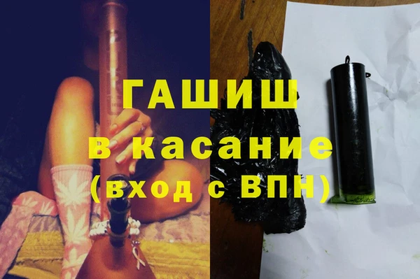 мдма Коряжма