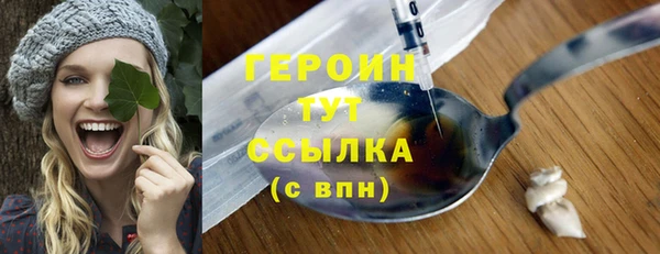 spice Костерёво
