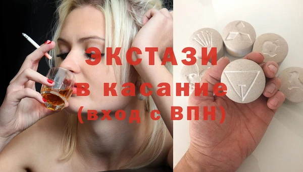 jwh Корсаков
