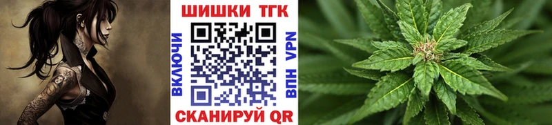 МАРИХУАНА MAZAR  Купить где  Лыткарино 